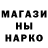 Экстази 280 MDMA Evil _Kloun