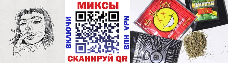БУТИРАТ бутандиол  Купить где  Тавда 
