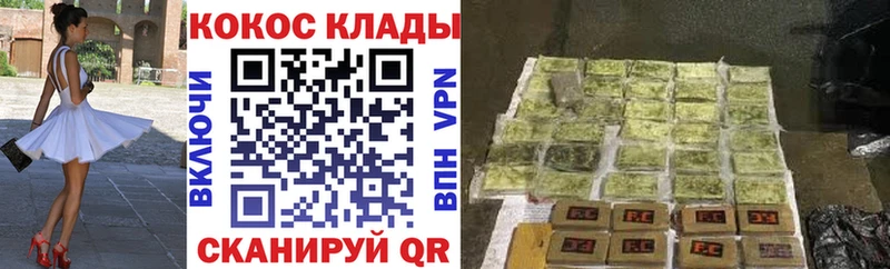 Купить где  Тавда  COCAIN Боливия 