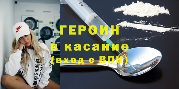 хмурый Заволжье
