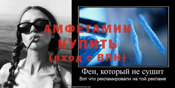 хмурый Заволжье