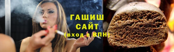 хмурый Заволжье