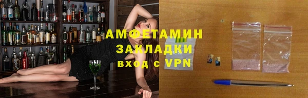 хмурый Заволжье