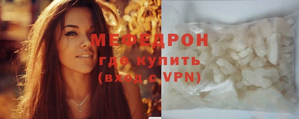 дурь Заволжск