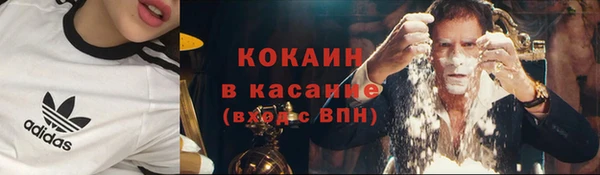 кокс Чегем