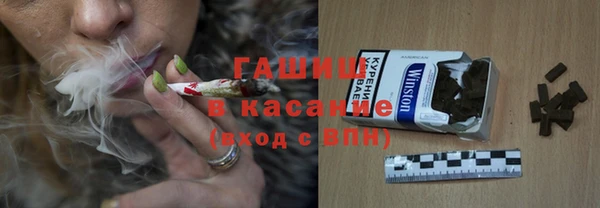 альфа пвп Чекалин