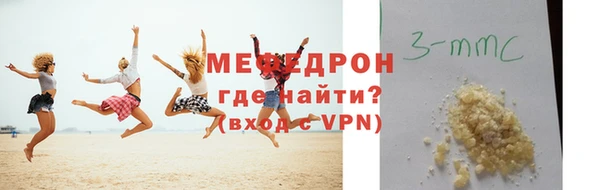 дурь Заволжск