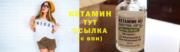 кокс Чегем
