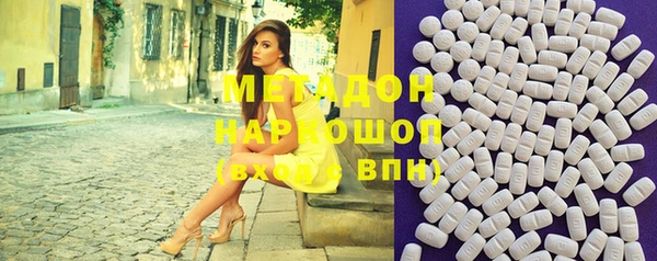 хмурый Заволжье