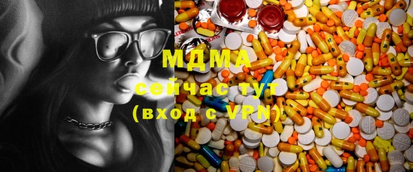хмурый Заволжье