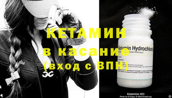 дурь Заволжск