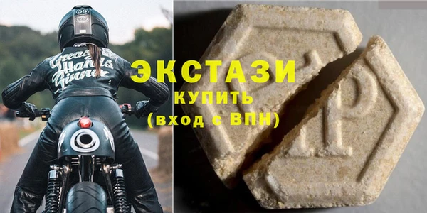 альфа пвп Чекалин
