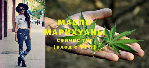 хмурый Заволжье