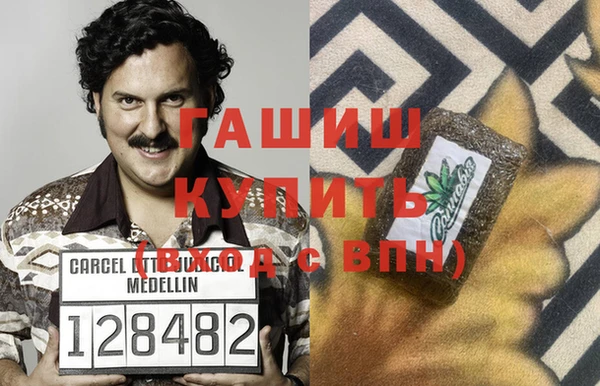 хмурый Заволжье
