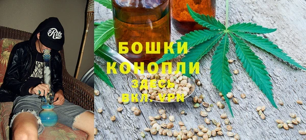 хмурый Заволжье