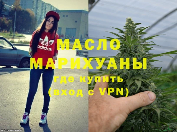 дурь Заволжск
