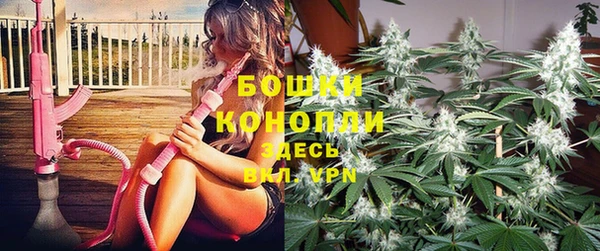 хмурый Заволжье