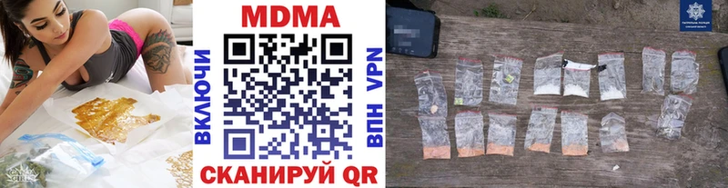 МДМА VHQ Тавда
